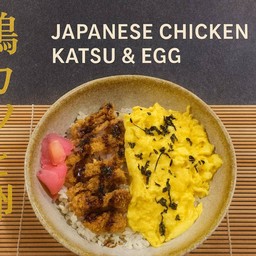 Japanese Chicken Katsu & Egg