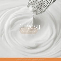 ครีมชีสนัวๆ