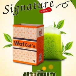 คาเฟ่ข้างบ้าน& Coffee ☕โครงการฯ11