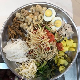 ตำถาดลาว