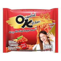 Ok shrimp stir fried tomyam sauce