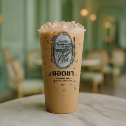 Real Thai (ชาไทยไม่ใส่สี)