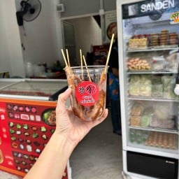 ชางกาหม่าล่าทั่ง พุทธมณฑลสาย2