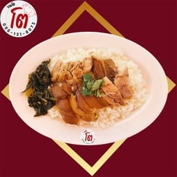 จานโตข้าวขาหมู&หมูทอด