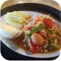 ส้มตำปูปลาร้า