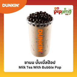 ชานม บับเบิ๊ลป๊อป