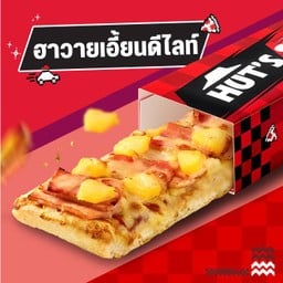 ฮาวายเอี้ยนดีไลท์