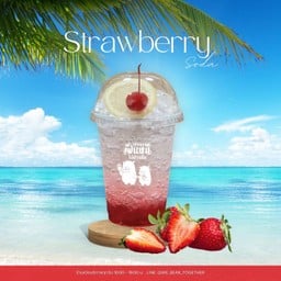 สตรอเบอร์รี่โซดา