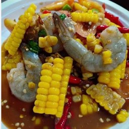 ตำข้าวโพดกุ้งสด