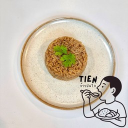 ข้าวมันทุกเม็ด