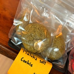 คุกกี้มัทฉะ