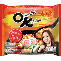 Ok hot & spicy