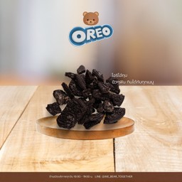 โอริโอ้กรุบกรับ