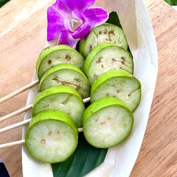 มะเขือยาว