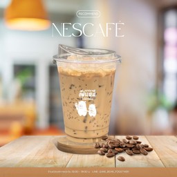 เนสกาแฟสูตรหวานมันกำลังฟิน