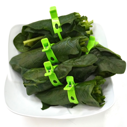 Chinese Spinach
