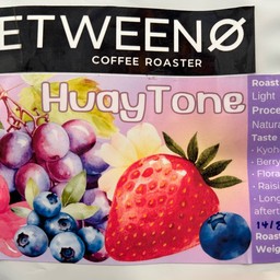 อเมริกาโน่ (ห้วยโทน)