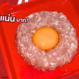 Fried Minced Pork With Egg