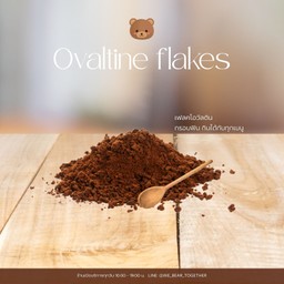 โอวัลตินเฟลค