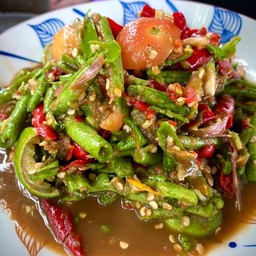 ตำถั่ว