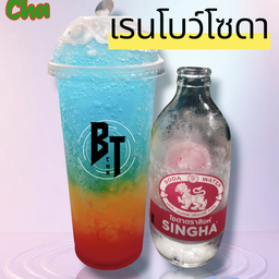 เรนโบว์โซดา