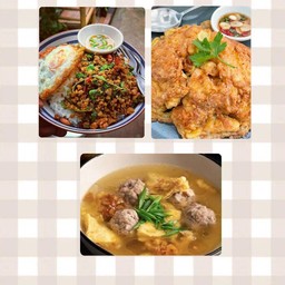 [เซตสุดฮิต] กระเพราหมูสับพริกคั่วสุดจี๊ดดดอิ่มคุ้มจุใจ + ข้างไข่เจียวหมูสับ (ไข่ 2 ฟอง) อิ่มคุ้มจุใจ + แกงจืดไข่น้ำหอมๆใ่ส่หมู