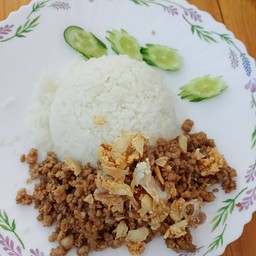 ข้าวหมูสับทอดกระเทียม