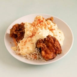 ไก่นัมบัง (ไก่ทอดราดซอสทาร์ทาร์)