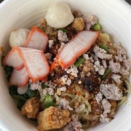 บะหมี่เก๊ยว เตี๋ยว ป๊อก ป๊อก