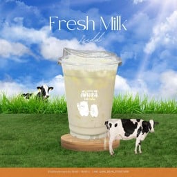 นมงัวนัวๆจ้าาา