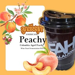 กาเเฟอเมริกาโน่ลูกพีชสุก(คั่วอ่อน)