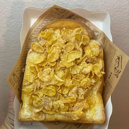 โทสต์ (ปังปิ้ง)