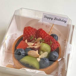 Birthday Chocolate Tart