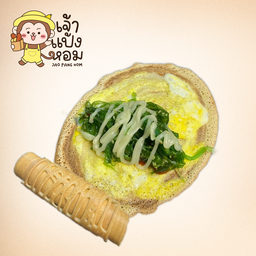 (A11)ยำสาหร่าย+ไข่