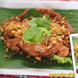 ปูนิ่มทอดกระเทียม