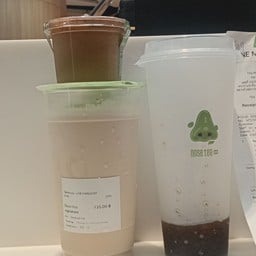 Nose tea The Ninth Tower RAMA9