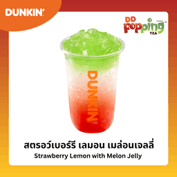 สตรอว์เบอร์รีเลมอน เมล่อน เจลลี่