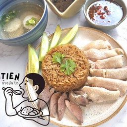 ข้าวมันไก่ต้ม นุ่มๆ เด้งๆ ธรรมดา