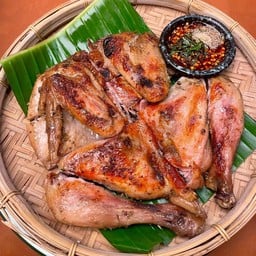 Zaab Eli (แซ่บอีลี่) เซ็นทรัล ปิ่นเกล้า ชั้น 5