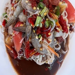 ตำขนมจีน กุ้งสด