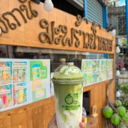 มะพร้าวปั่นนมสด + มัทฉะ