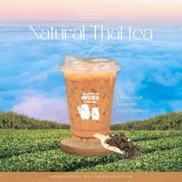 ชาไทย(ไม่มีสี)