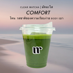 Nirin Matcha