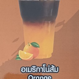 อเมริกาโน่ส้ม