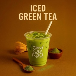 ชาเขียวพรีเมี่ยม