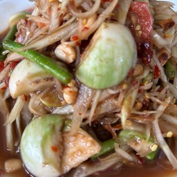 ตำโคราข