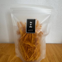 มันไข่เส้น