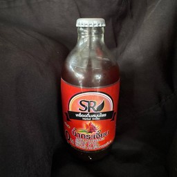 น้ำกระเจี๊ยบ