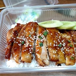 ข้าวหน้าไก่เทอริยากิ