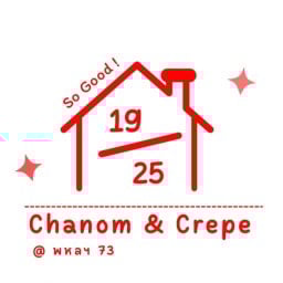 19/25 Chanom & Crepe @พหลฯ73